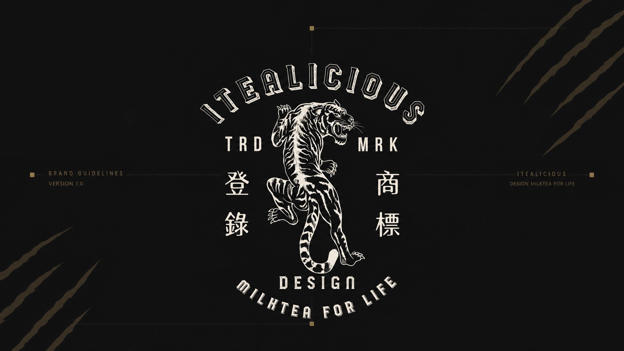 iTealicious 標誌設計概念 01