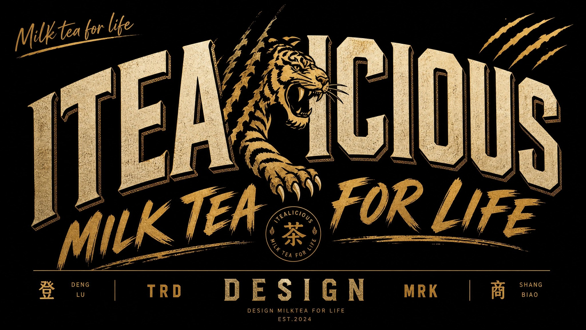iTealicious 標誌設計概念 04