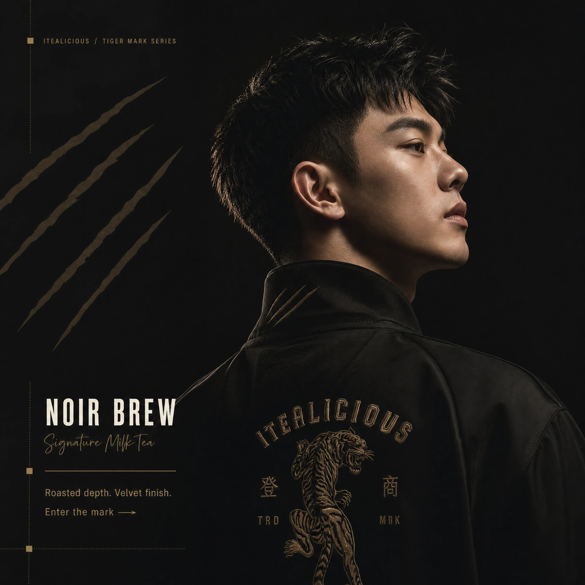 iTealicious 形象廣告 — Noir Brew