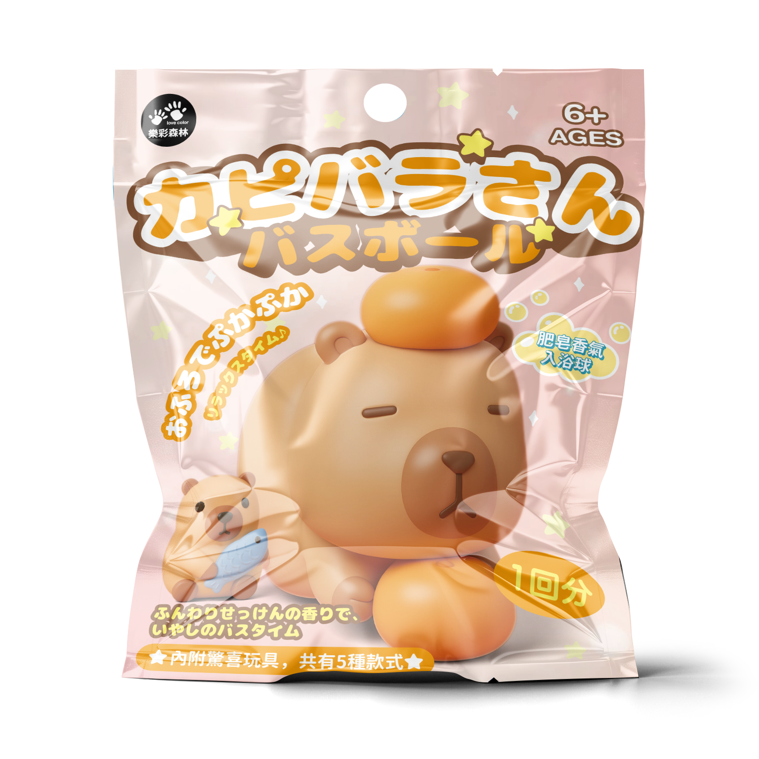 カピバラ バスボール · 卡皮巴拉入浴球