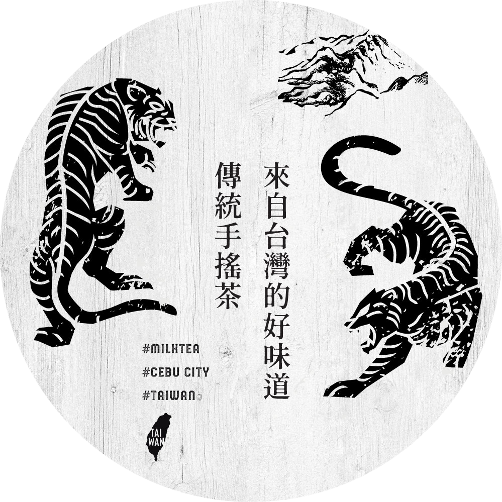 封膜設計 01