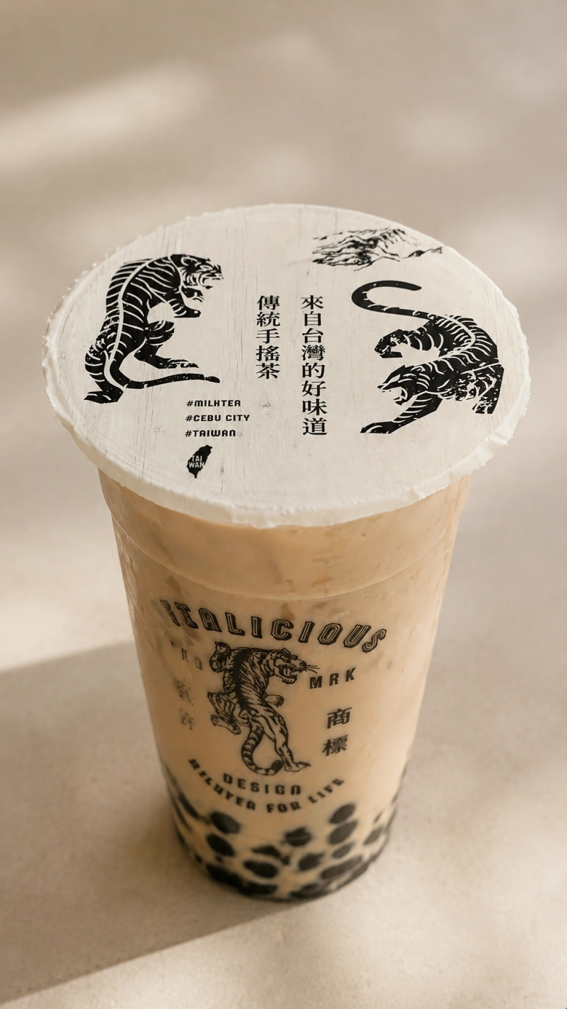 飲料杯實拍 01