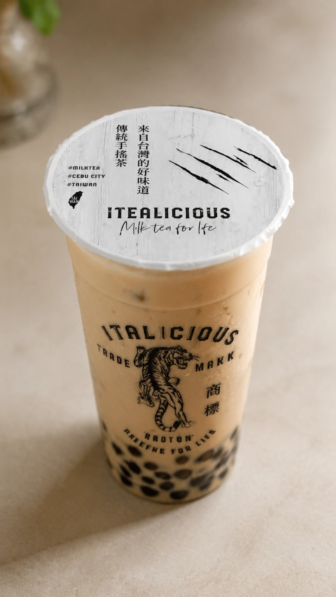飲料杯實拍 03