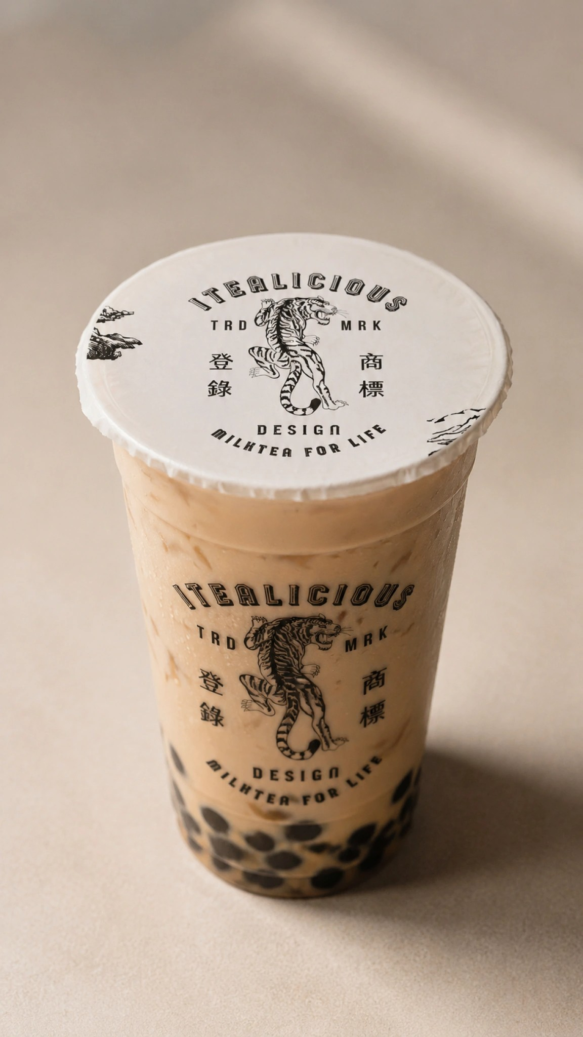 飲料杯實拍 04
