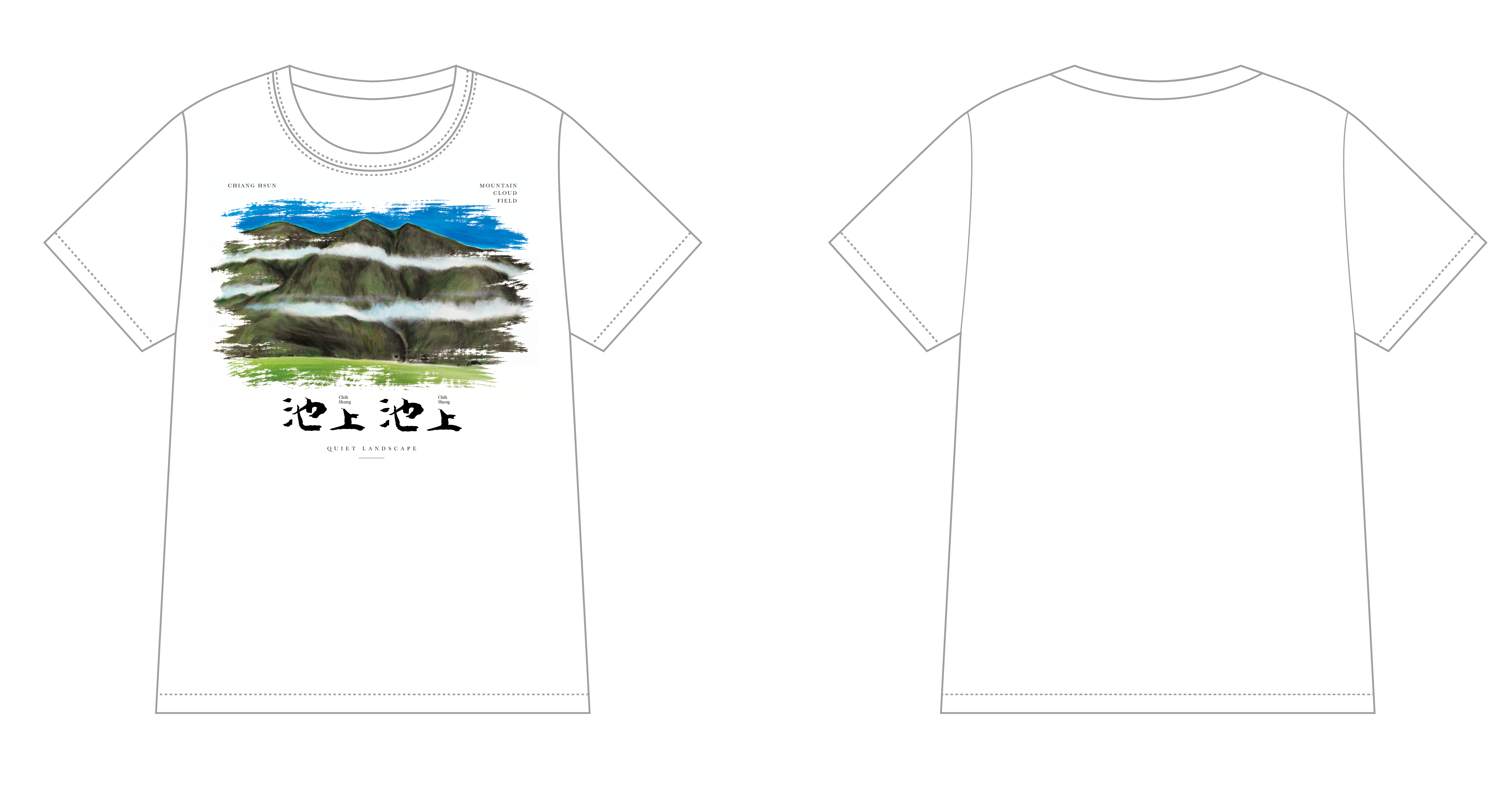 B-1 設計稿（前後）