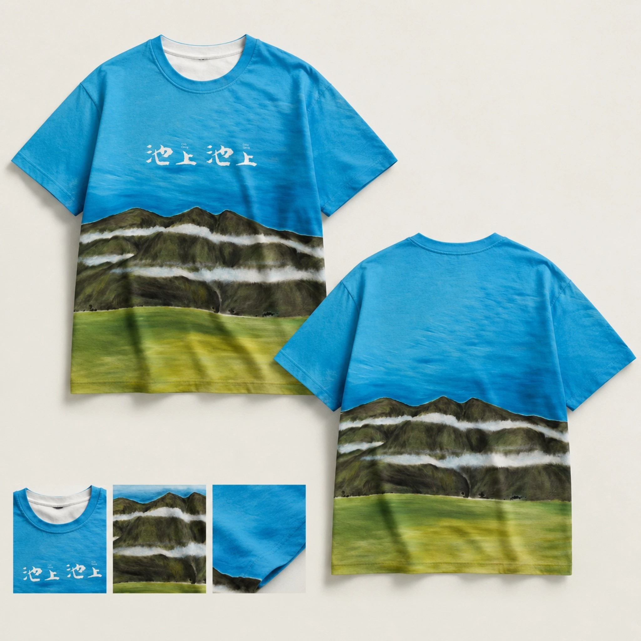 A 系列 mockup